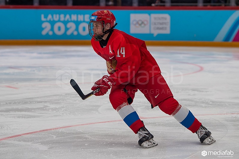 22.01.2020 - Hockey - Hommes - Finale Russie-USA